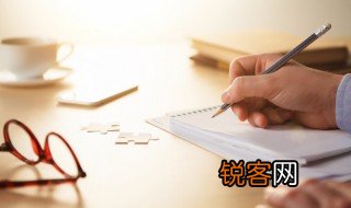 格言励志 关于励志的格言示例