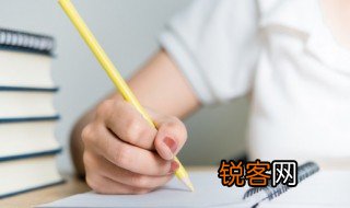 修心养性的意思 修心养性主要意思