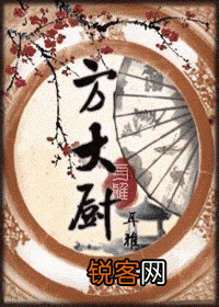 有没有悬疑,推理,破案耽美小说？