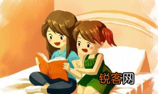 明日方舟嵯峨怎么读 明日方舟嵯峨如何读