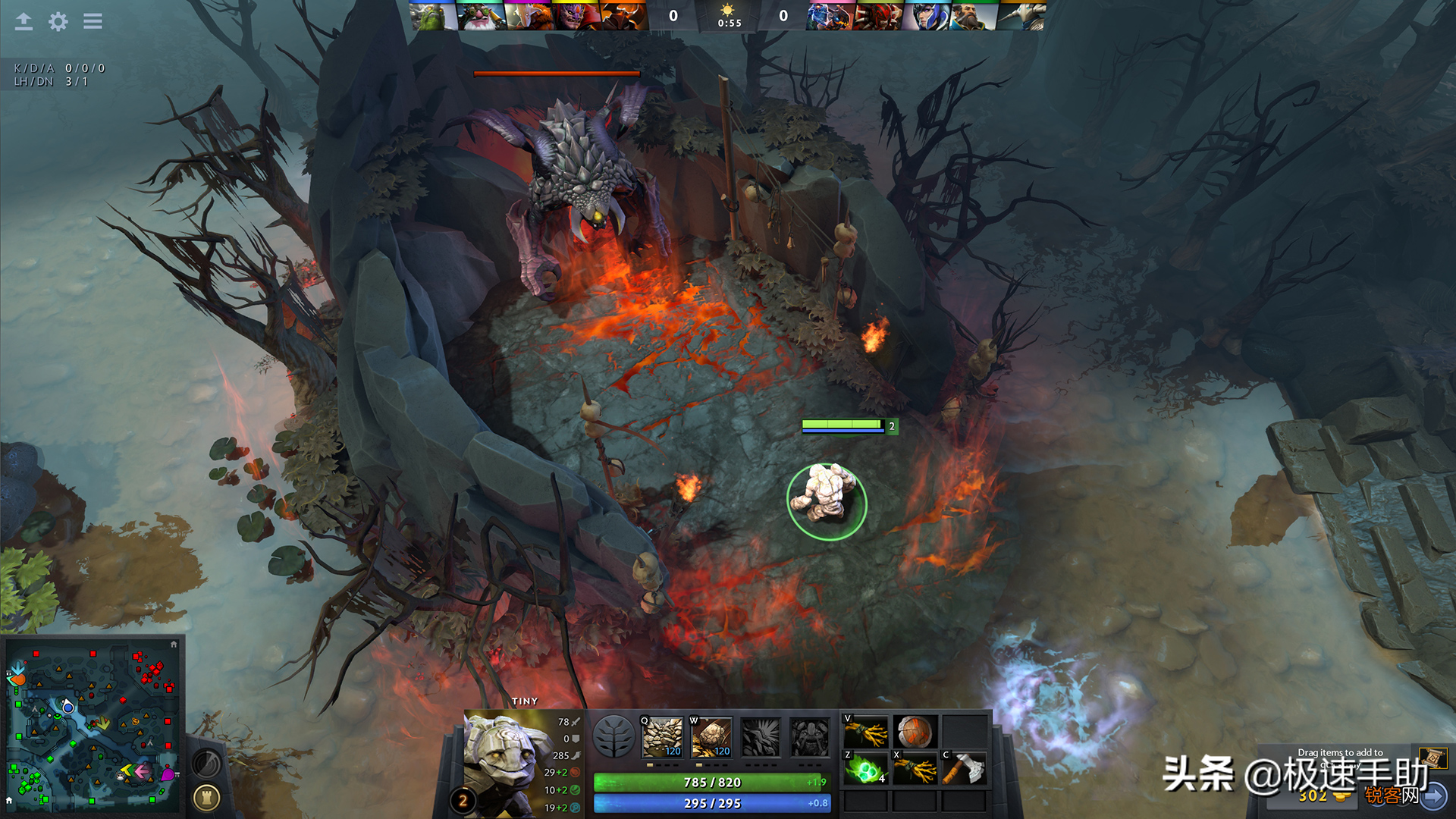 dota2设置启动项 Dota2游戏的国服启动项怎么设置