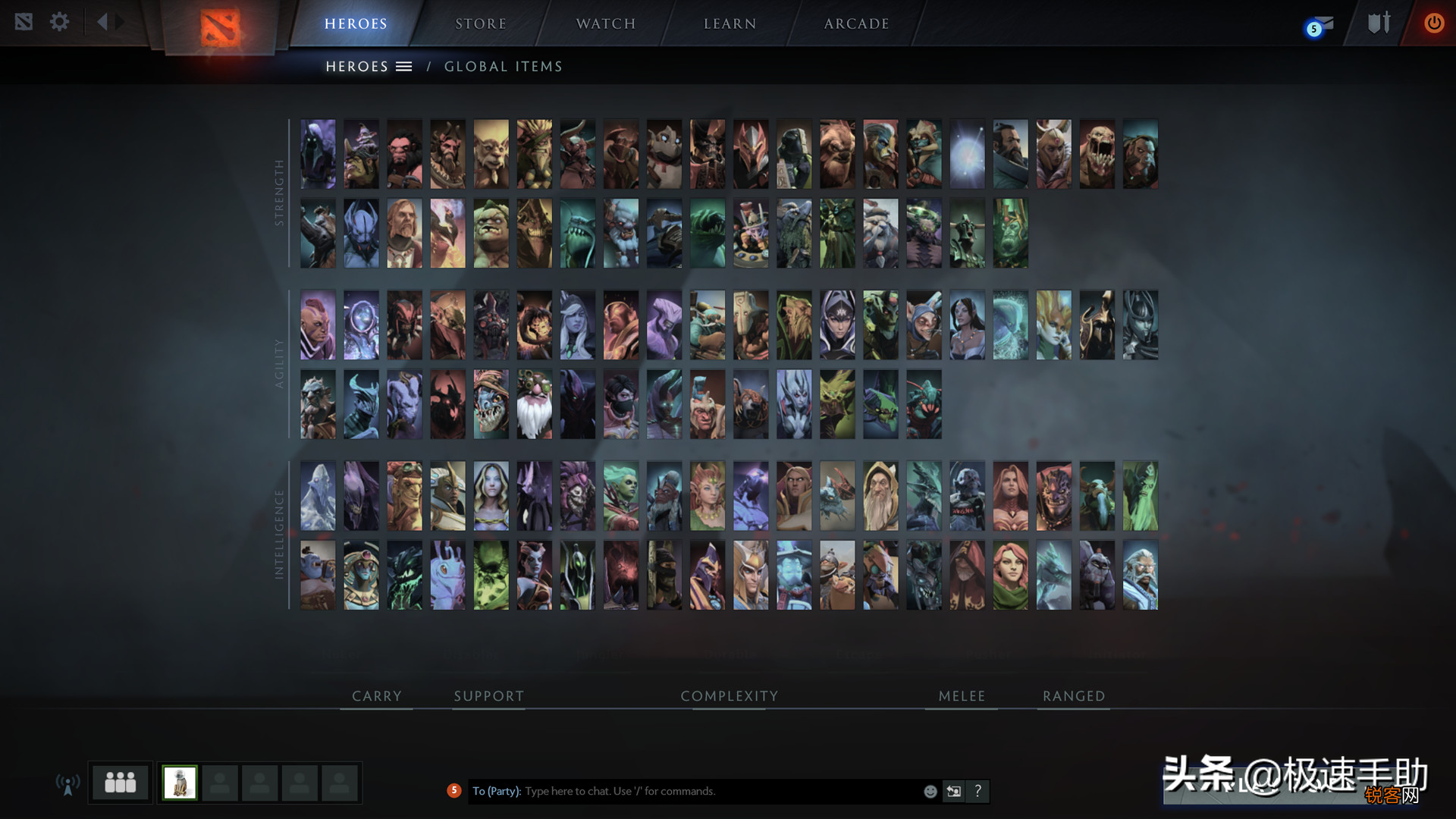 dota2设置启动项 Dota2游戏的国服启动项怎么设置
