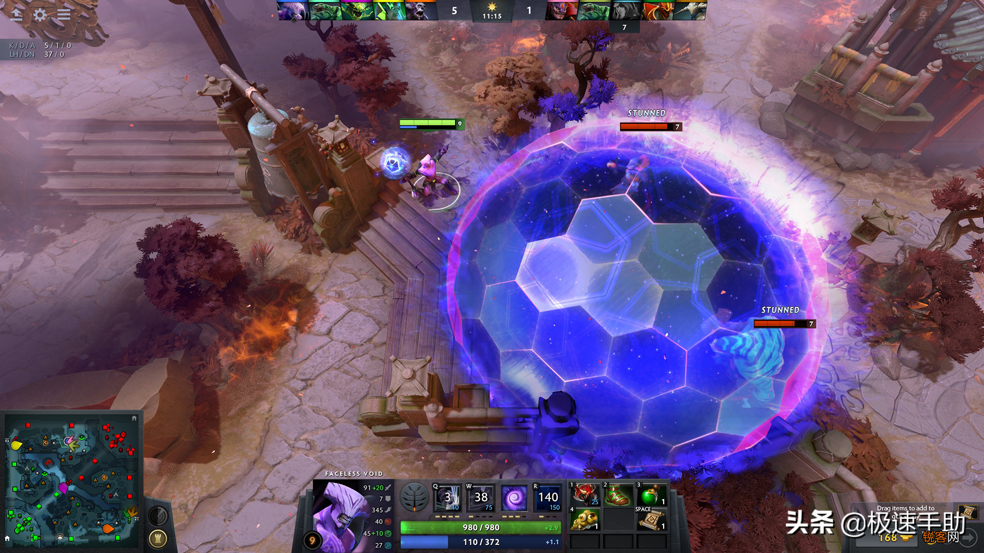 dota2设置启动项 Dota2游戏的国服启动项怎么设置