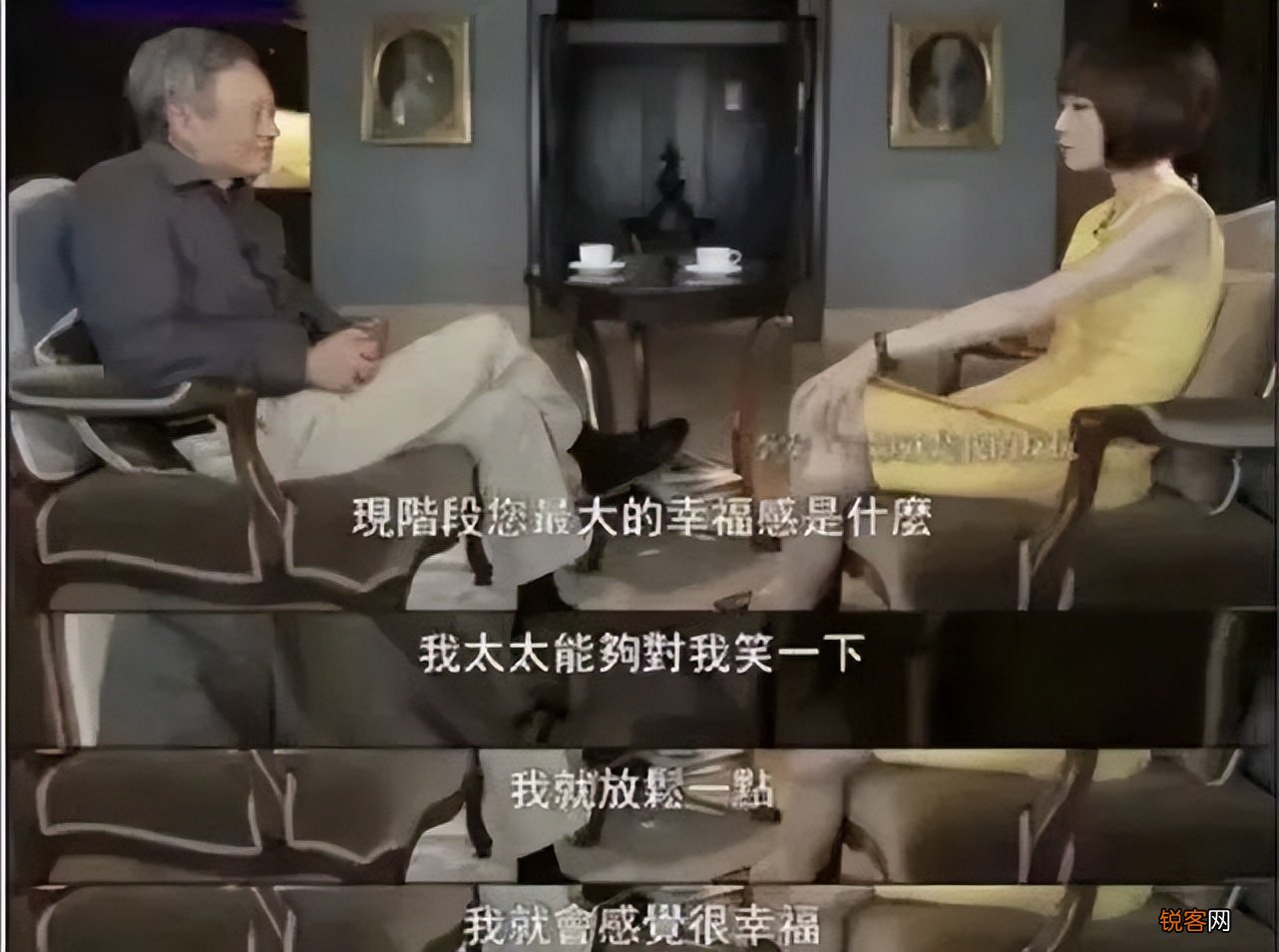 李白被妻子嫌弃，写下一首最爽的诗，最后14字被无数人当成座右铭