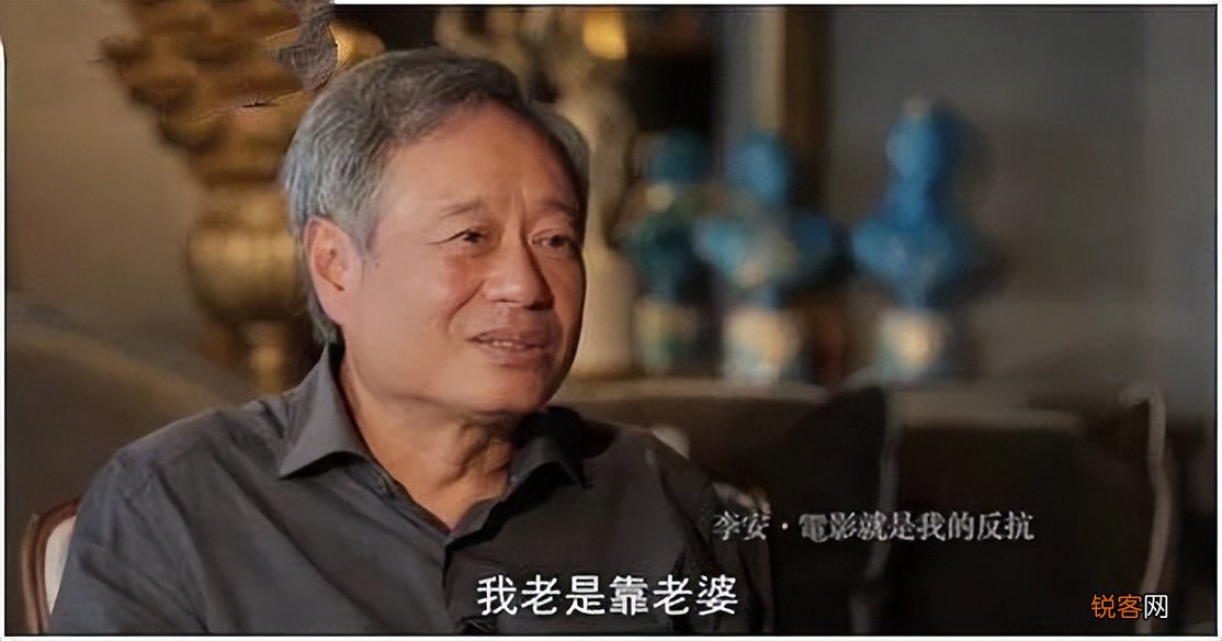 李白被妻子嫌弃，写下一首最爽的诗，最后14字被无数人当成座右铭