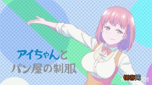 ACG中有哪些特别优秀的同人作品？