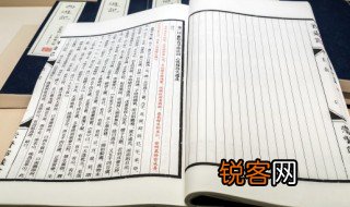 独木难支是什么意思 词语独木难支是什么意思