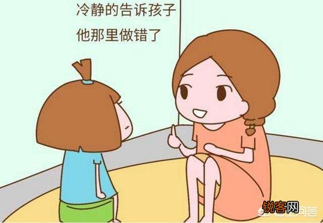 四岁的孩子总是不自己吃饭,全要喂怎么办？