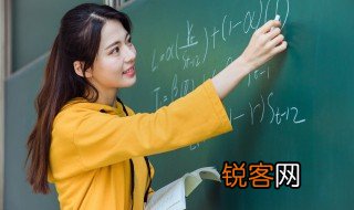 如何能学好数学 学好数学的方法