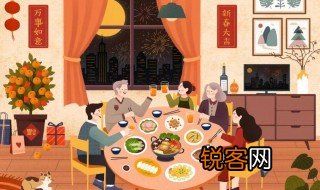 三十晚上熬一宿什么意思 守岁的由来