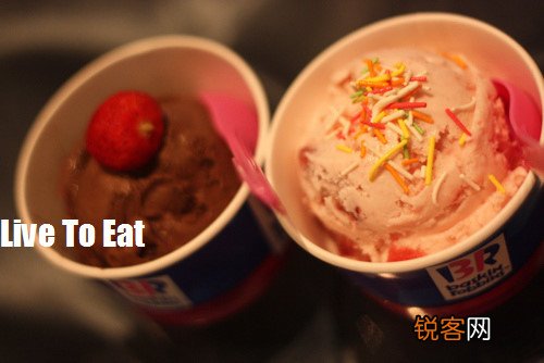 失恋、失意，各种倒霉的人最需要的就是一大桶冰激凌。