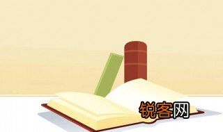 腾声飞实是什么意思 腾声飞实解释