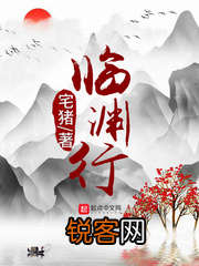 推荐几本熬夜看完的小说 每本都值得N刷，充满熬夜追更的回忆