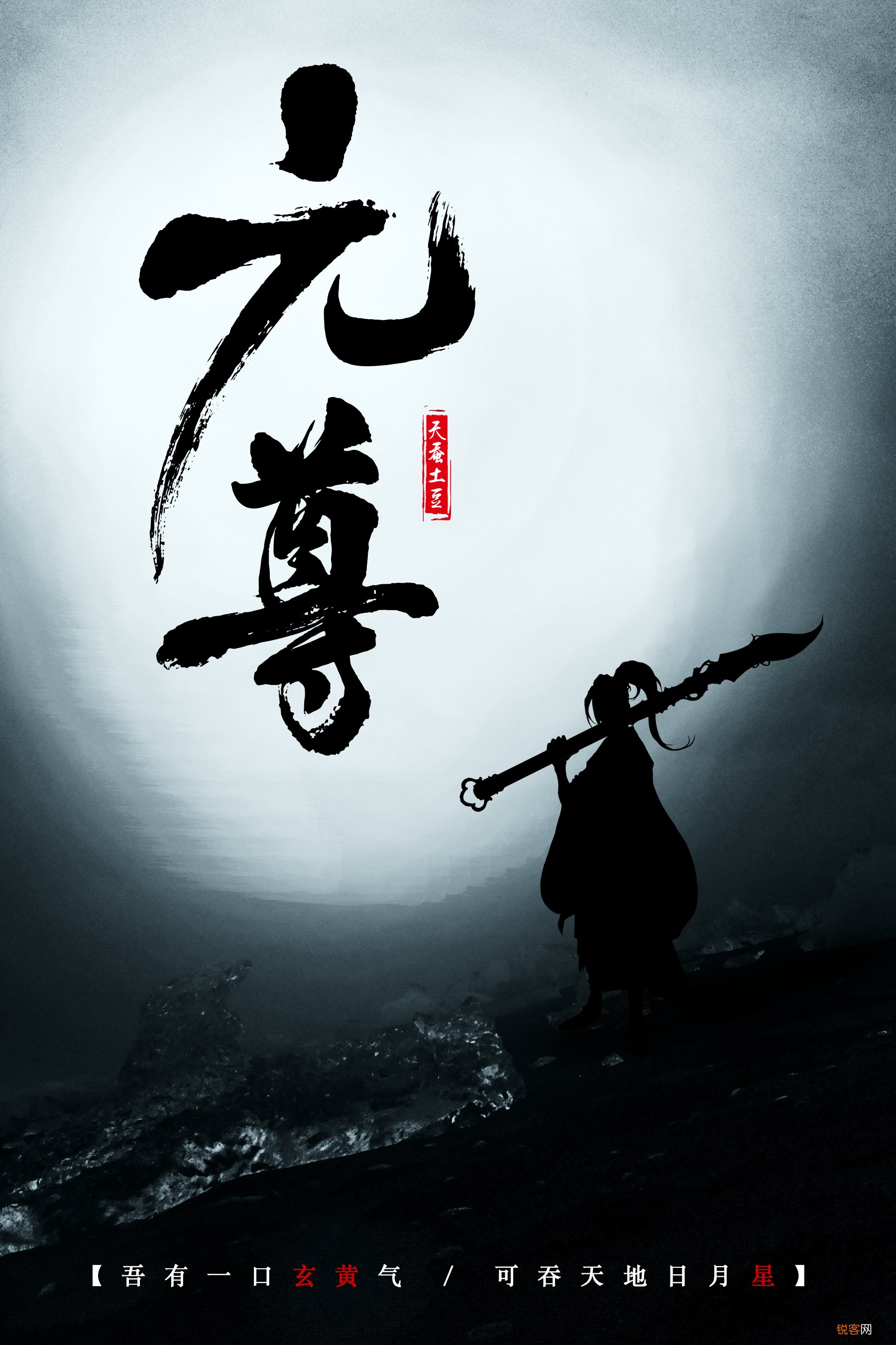 推荐几本熬夜看完的小说 每本都值得N刷，充满熬夜追更的回忆