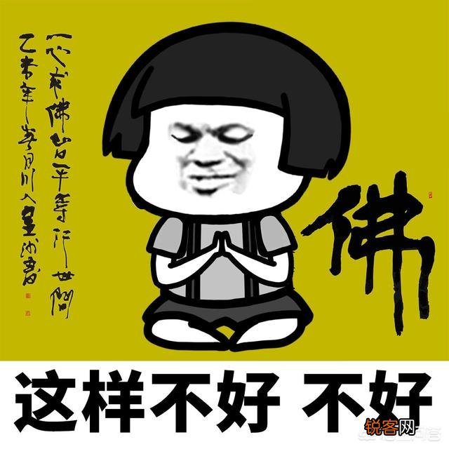 你看的第一本耽美小说是什么？