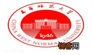 西华师范大学在哪里个城市 西华师范大学在哪里