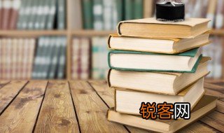 心心相印近义词 心心相印的意思