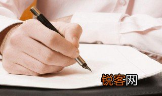 学骑自行车作文400字 学骑自行车作文范文
