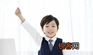 装束的意思 装束的出处