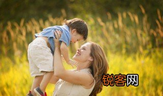 论语中大气有寓意的男孩名字 关于论语中大气有寓意的男孩名字