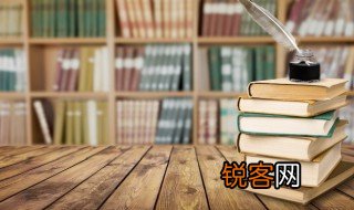 怒目戟指是什么意思 词语怒目戟指是什么意思