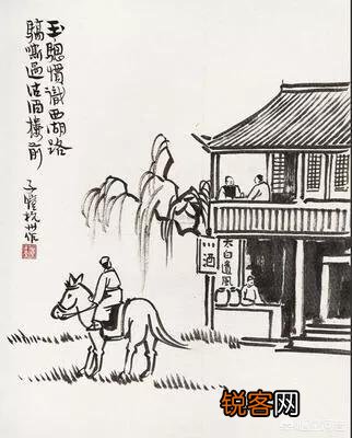 请问长亭外古道边下一句是什么？