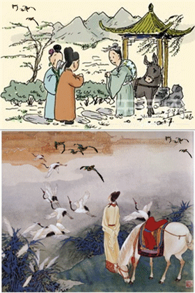 请问长亭外古道边下一句是什么？