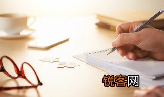 膏粱子弟是什么意思 词语膏粱子弟是什么意思