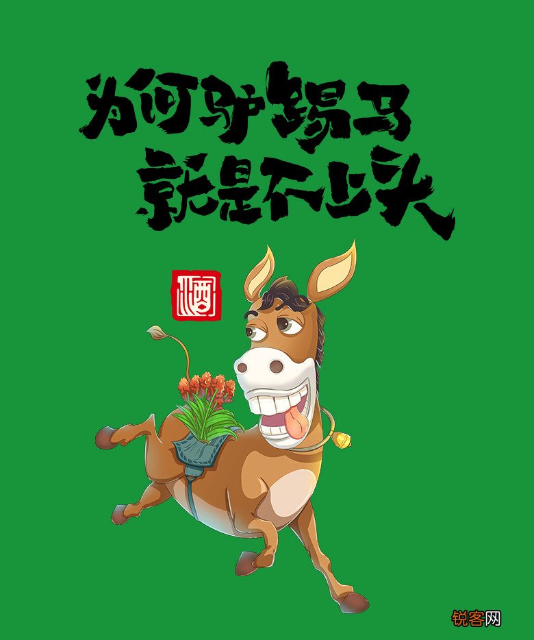 二手奢侈品行业趋势 再现商机