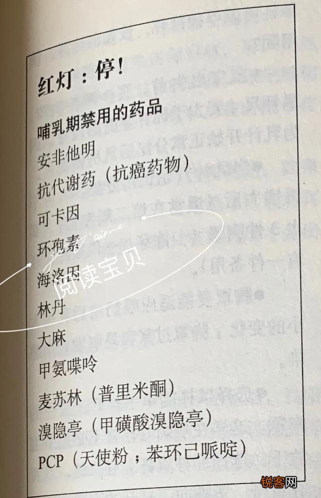 1岁2个月的宝宝还在吃母乳,很奇怪吗？