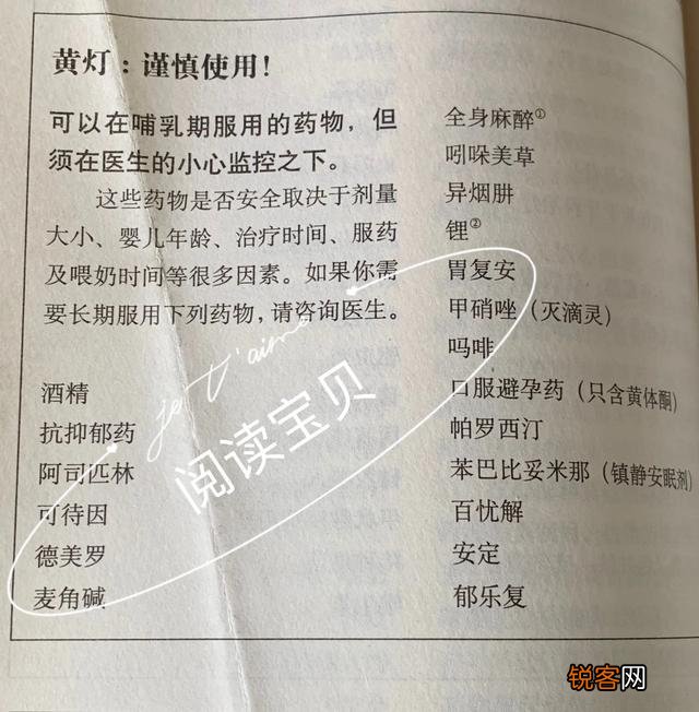 1岁2个月的宝宝还在吃母乳,很奇怪吗？