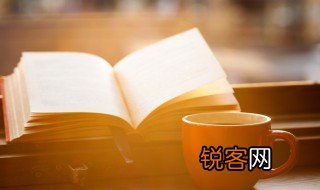 钩心斗角是什么意思 钩心斗角解释