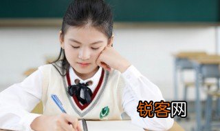 小学二年级日记 写二年级日记的方法
