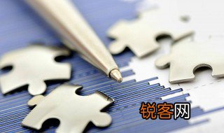 商标后面注字 商标后面写个注是怎么回事