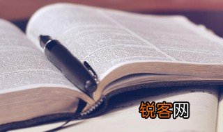 天网烣恢疏而不漏的意思 天网烣恢疏而不漏的解释