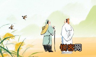 小学关于月亮的古诗 5首关于月亮的诗