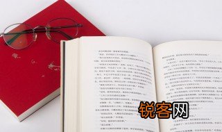 三尸暴跳七窍生烟的意思 三尸暴跳七窍生烟解释