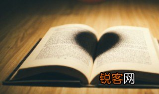 寒食古诗翻译 古诗寒食的翻译