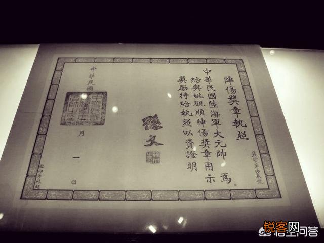 一个国家的武将力量最高统帅一般是什么军的军衔？是陆军吗？