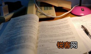 春歌古诗 子夜吴歌春歌古诗词译文