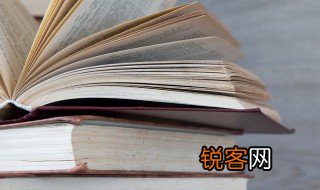 评价的意思 评价的解释