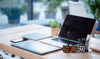 word字体叠加解决方法 word字体叠加怎么办