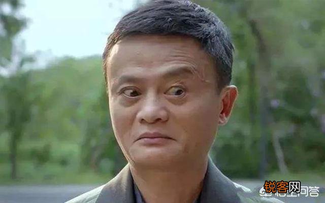 马云一共开了几家公司？退休后,退休金有多少？
