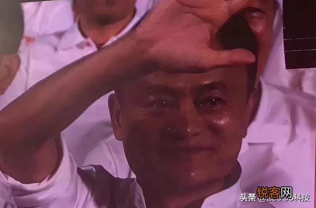 马云一共开了几家公司？退休后,退休金有多少？