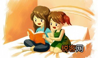 适合小学生的名人故事 5个适合小学生的名人故事