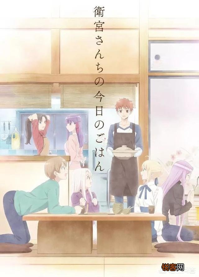 你们最想去什么动漫人物家中做客？