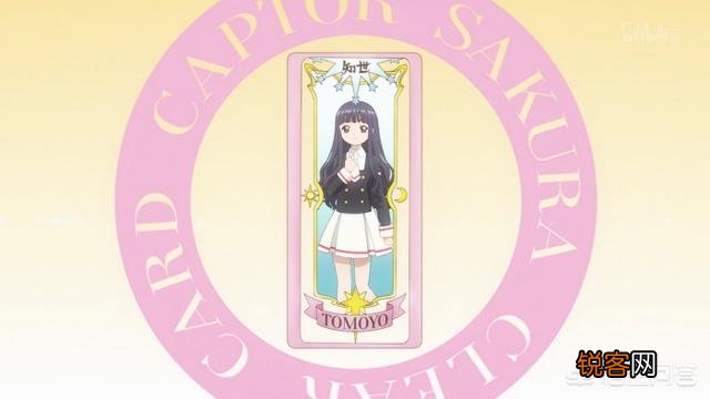 你们最想去什么动漫人物家中做客？