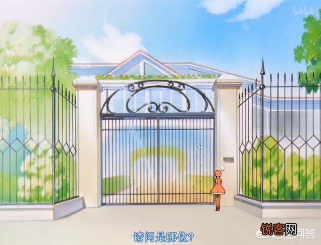 你们最想去什么动漫人物家中做客？