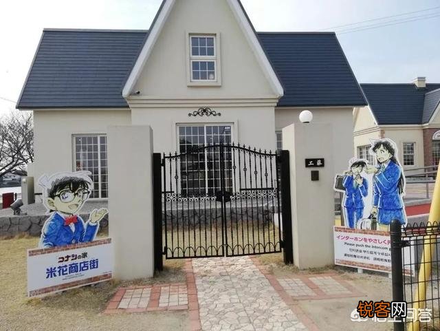 你们最想去什么动漫人物家中做客？