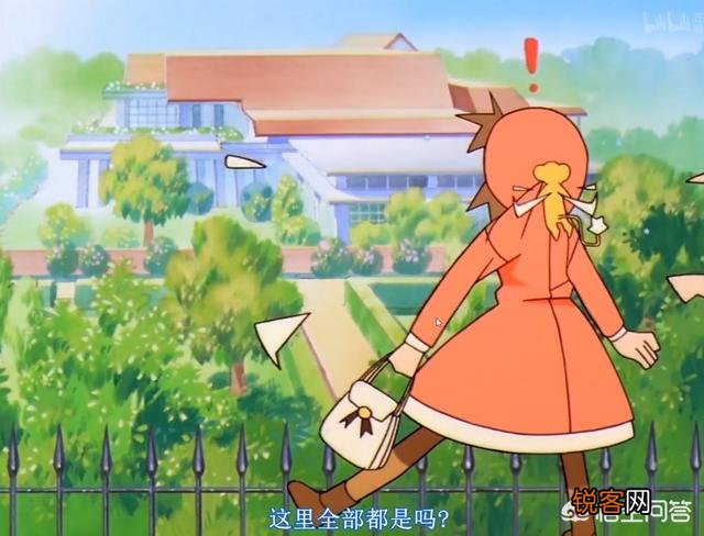 你们最想去什么动漫人物家中做客？